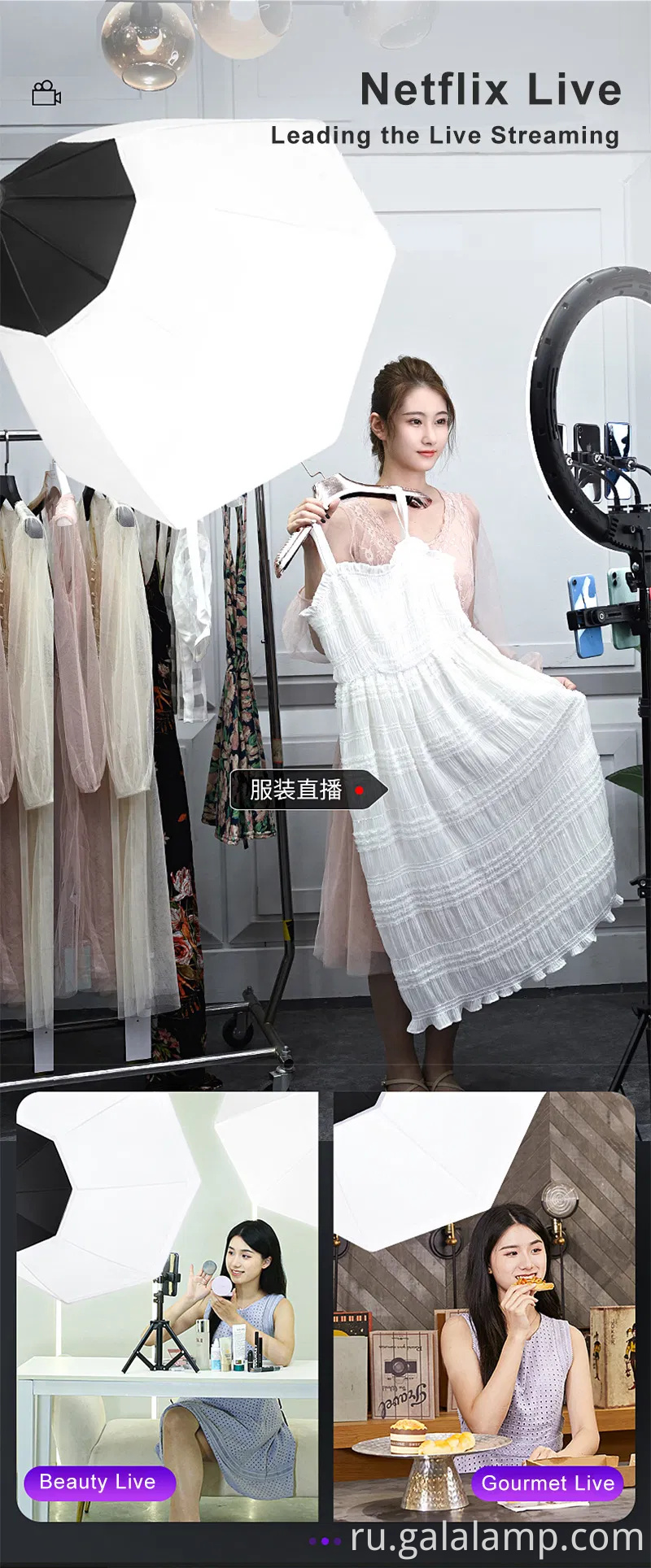 Профессиональный восьмиугольный софтхбок для Bowens Mount Photography Lighting